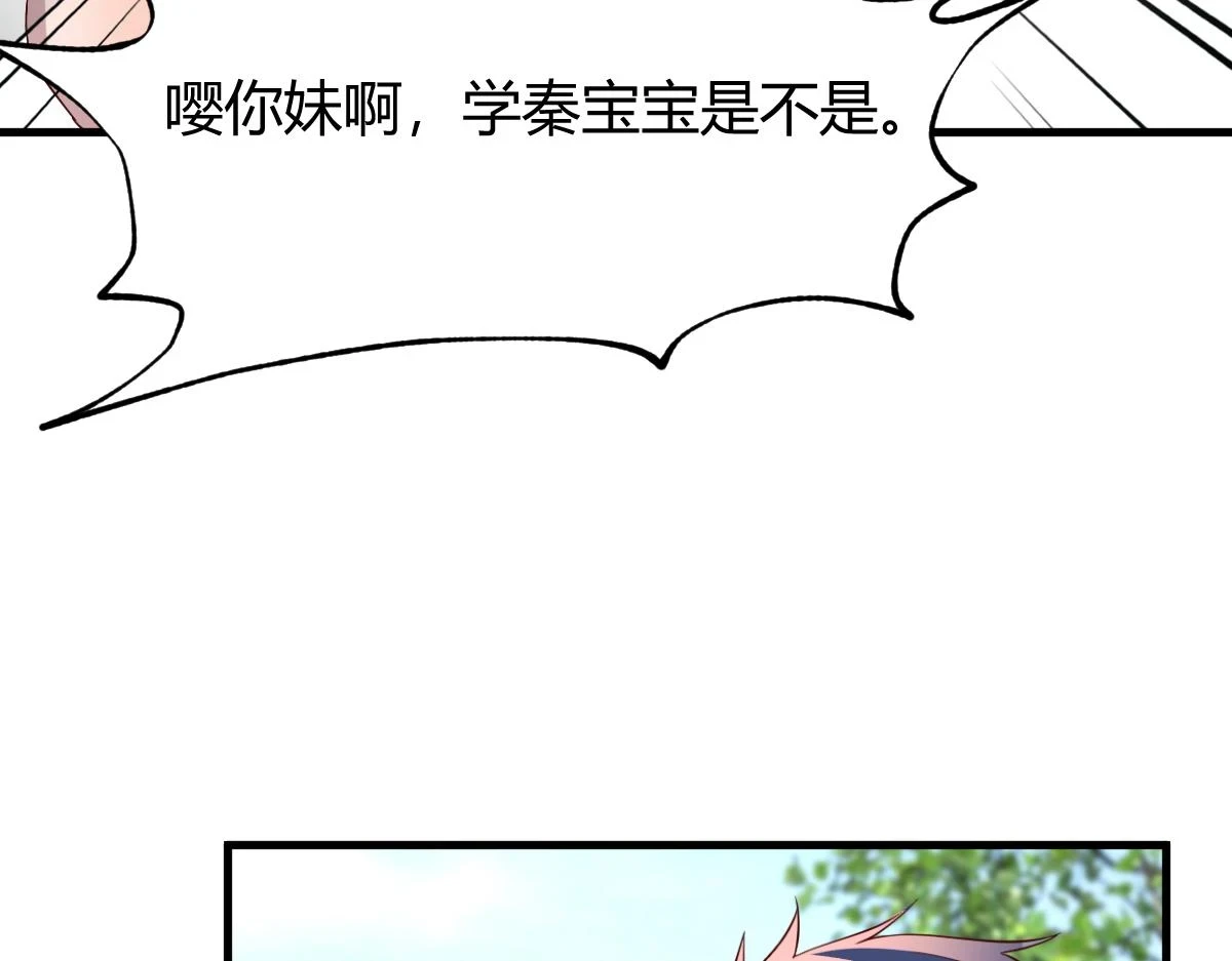 202 有困难就丢给弟弟17