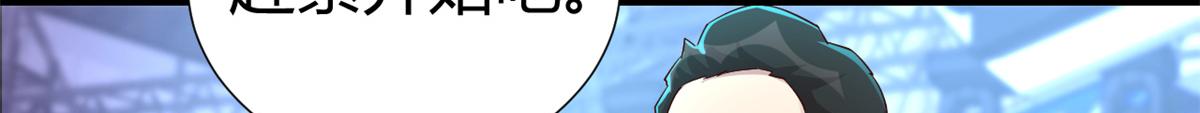 137 宫斗42