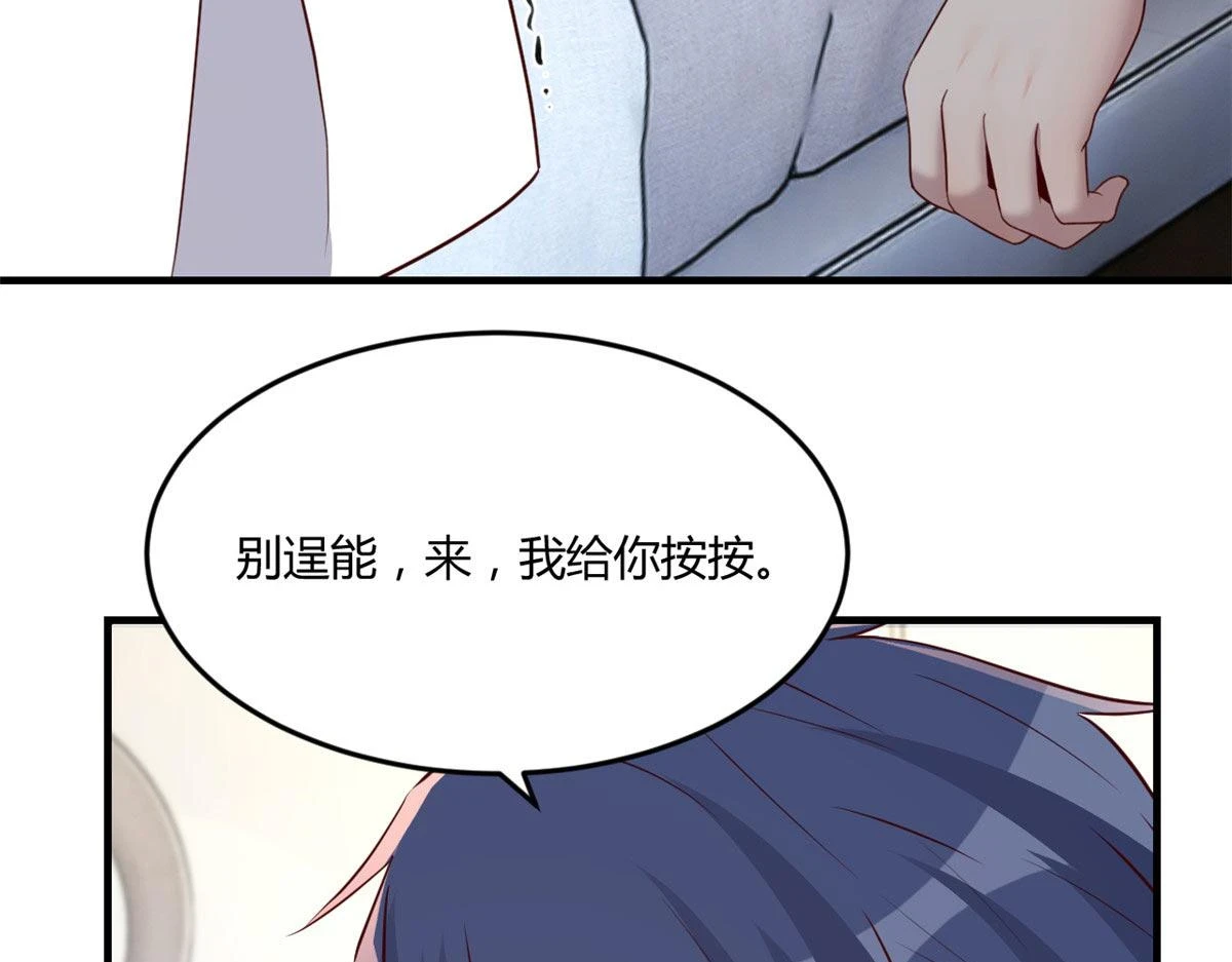 192 不能脚踏2 n89