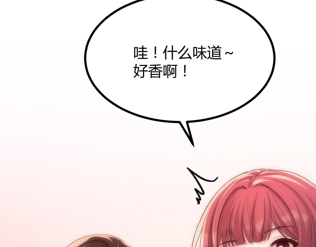 187 庆祝入职场57
