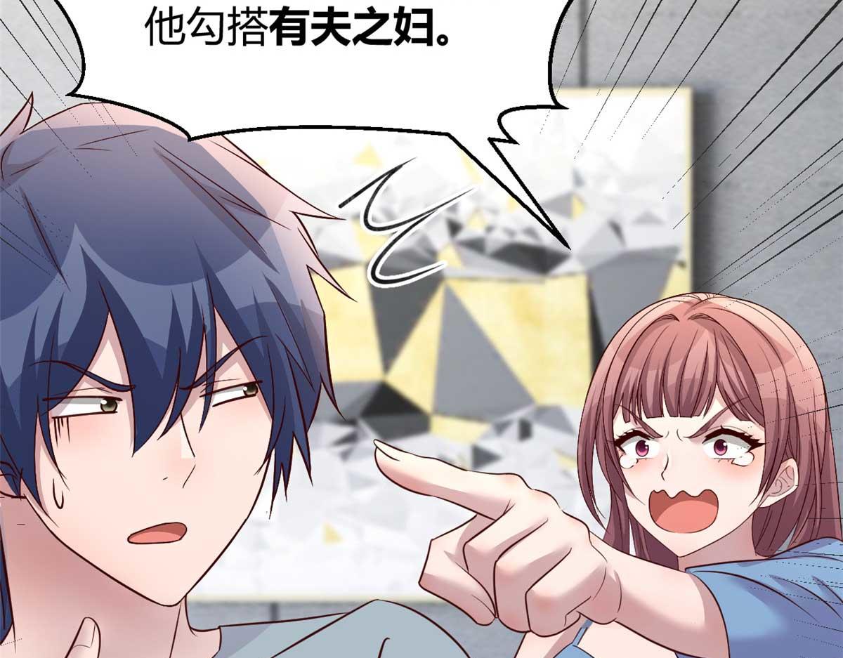 191 老爸猪队友134