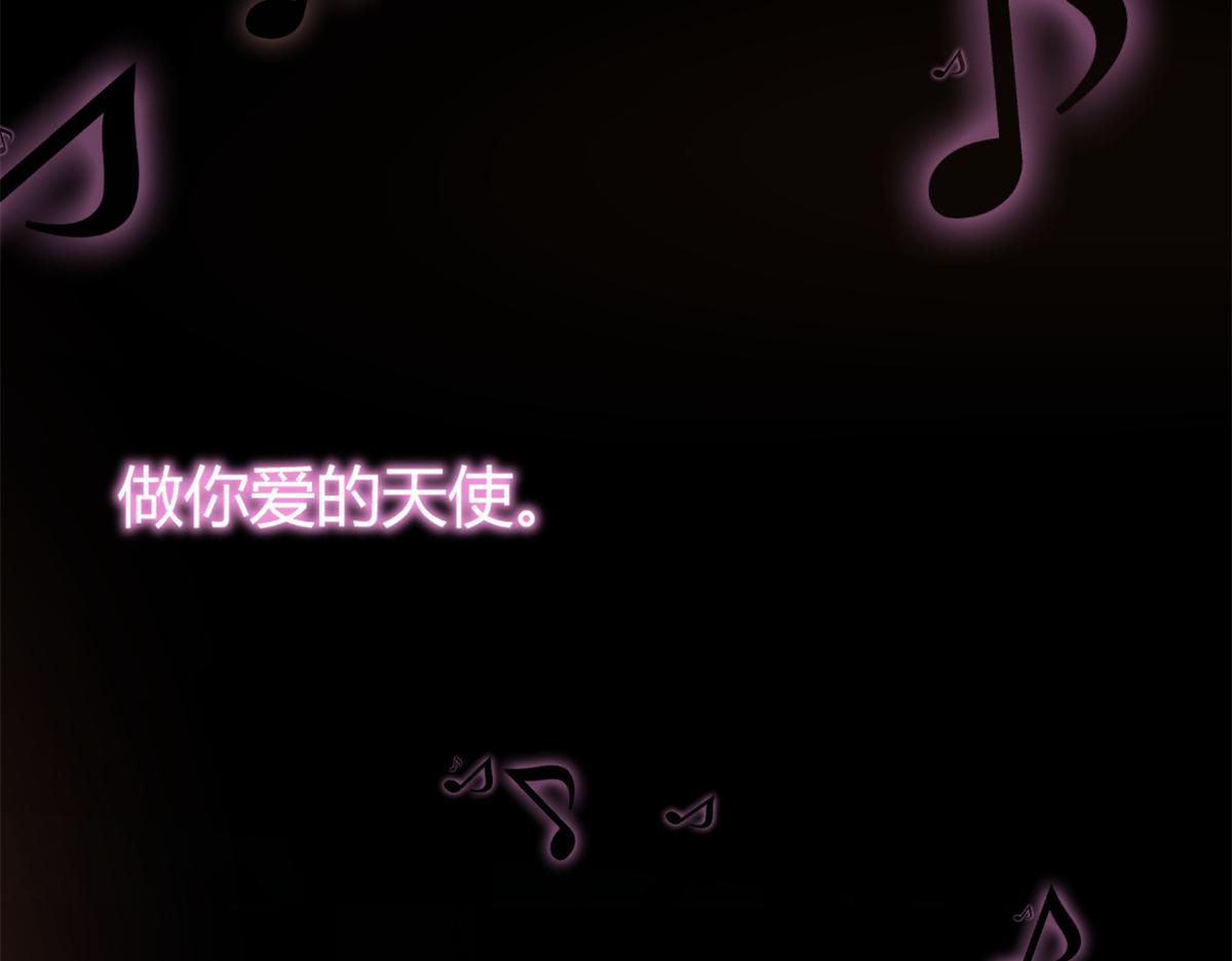 118 同台竞技96