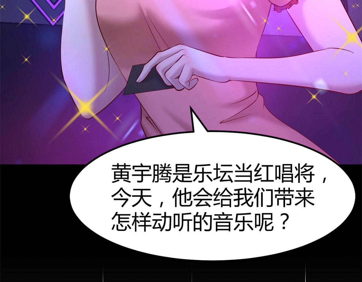 132 强劲对手完犊子46