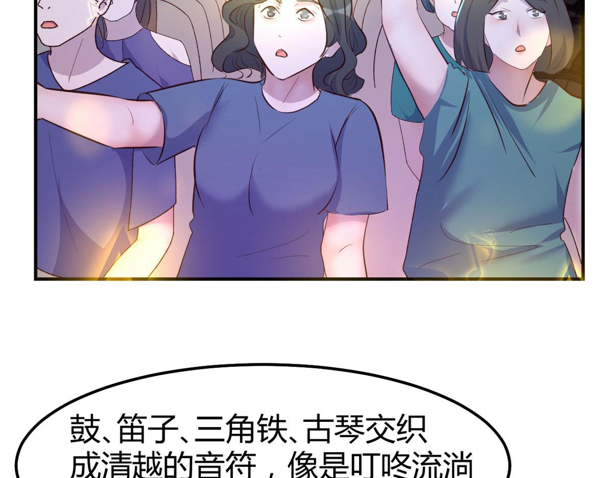 134 姐弟合璧66