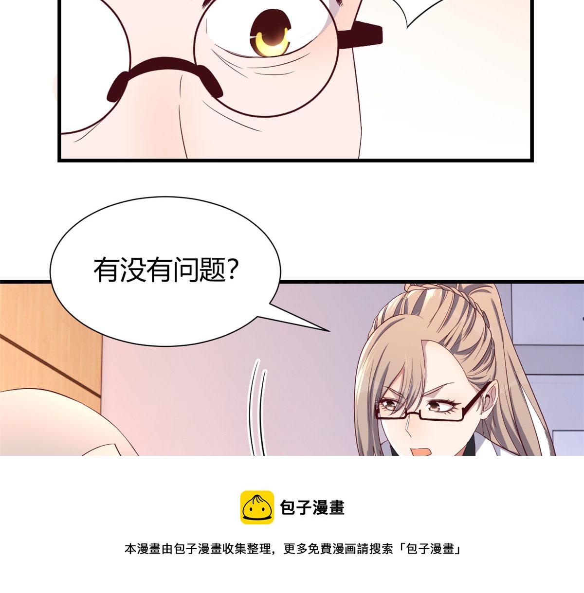 89 人前显圣36