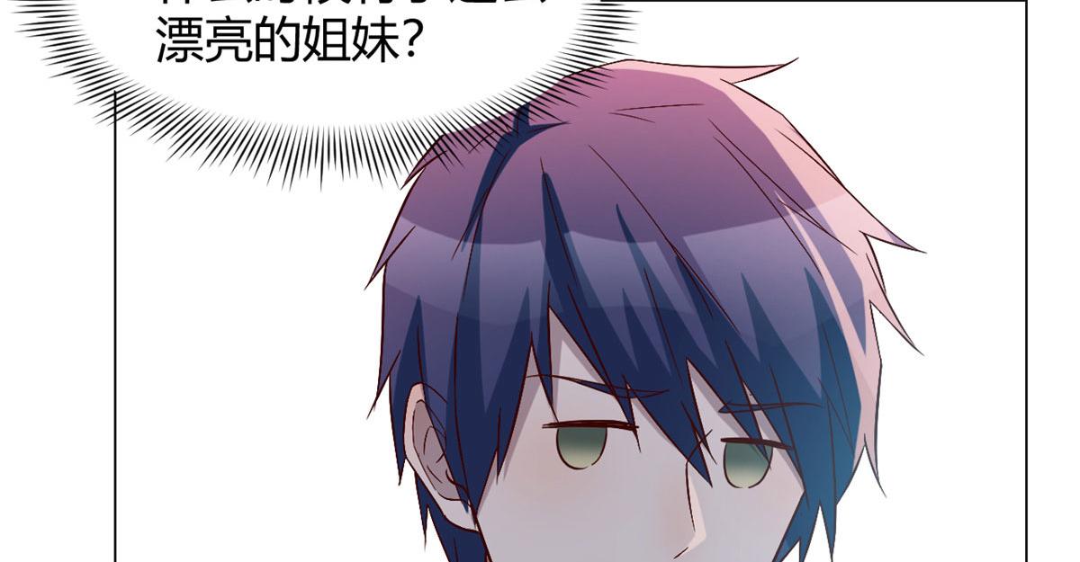 94 一男对二女45