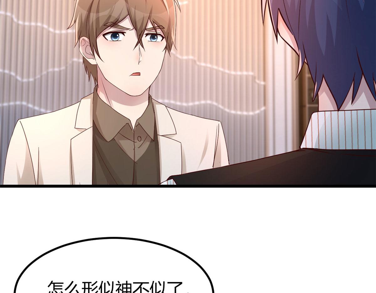 145 钢琴比斗不想输77