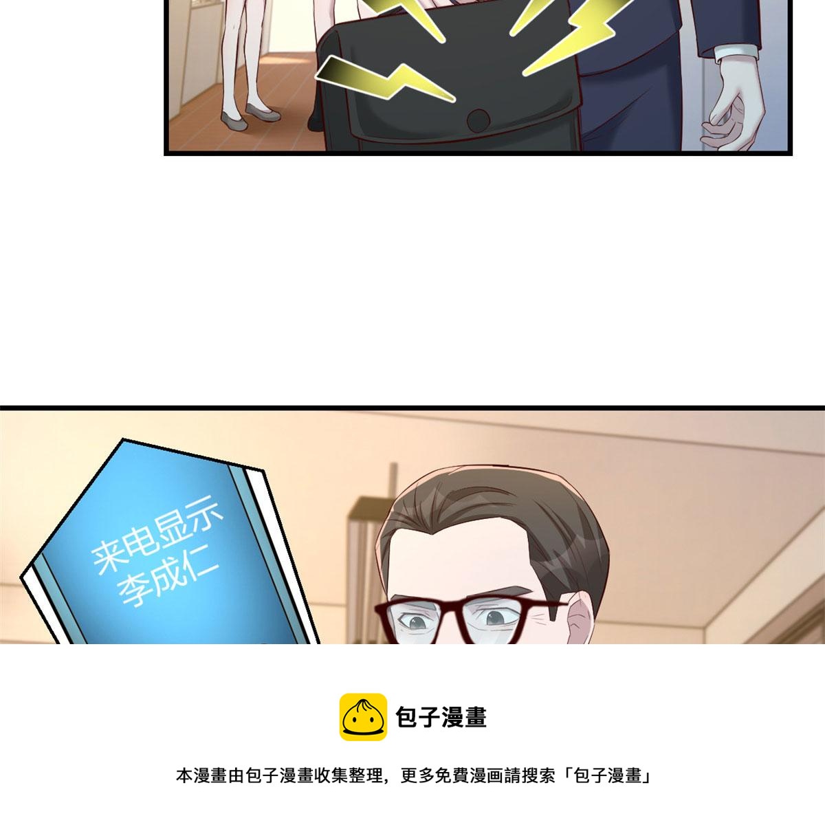 89 人前显圣80