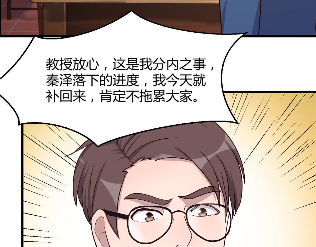 77 想敲诈？问过我和我兄弟了48
