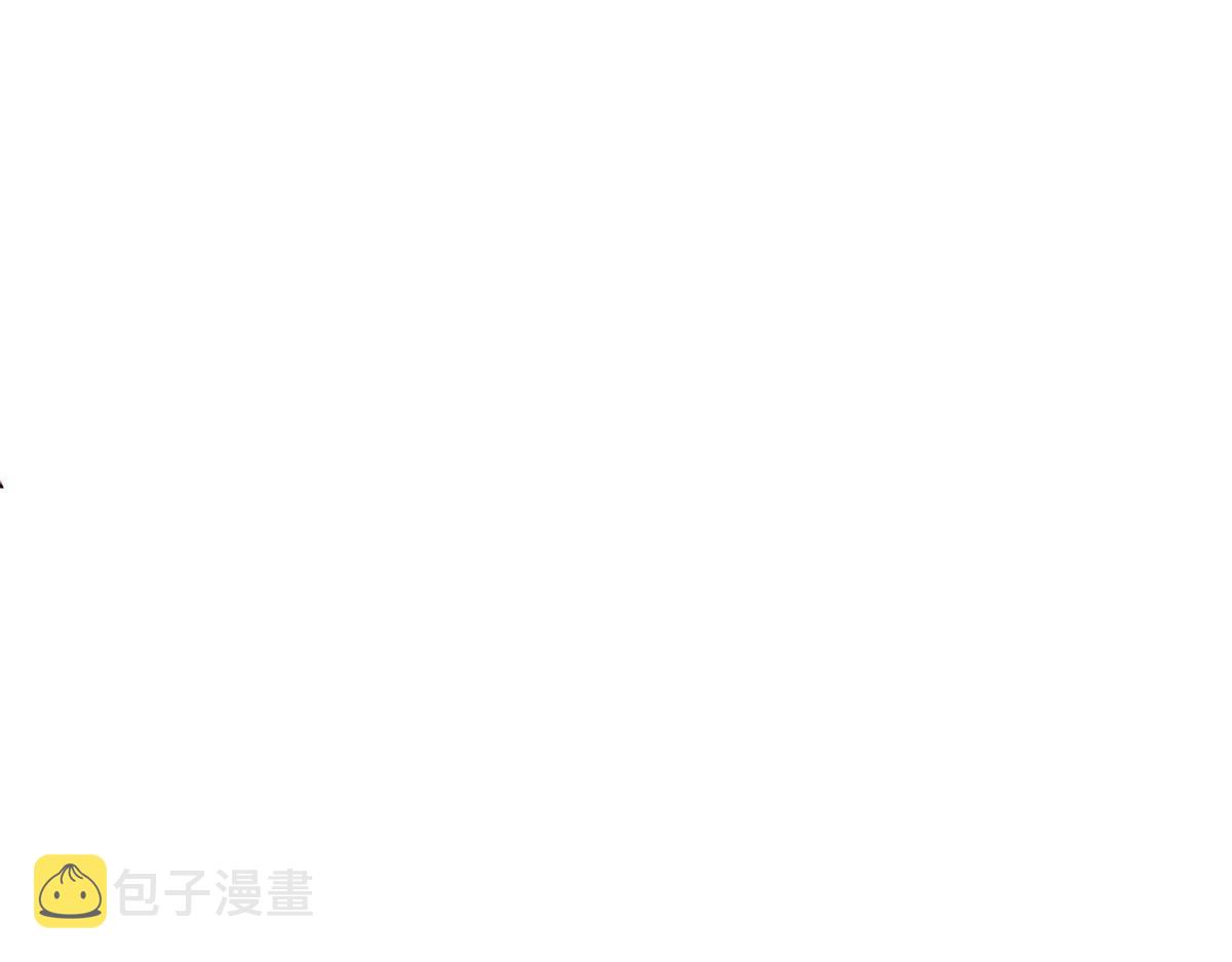 117 不是成功就是植物人51