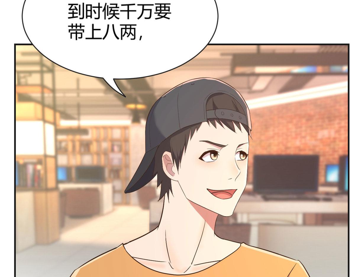 51 又被学长刁难106