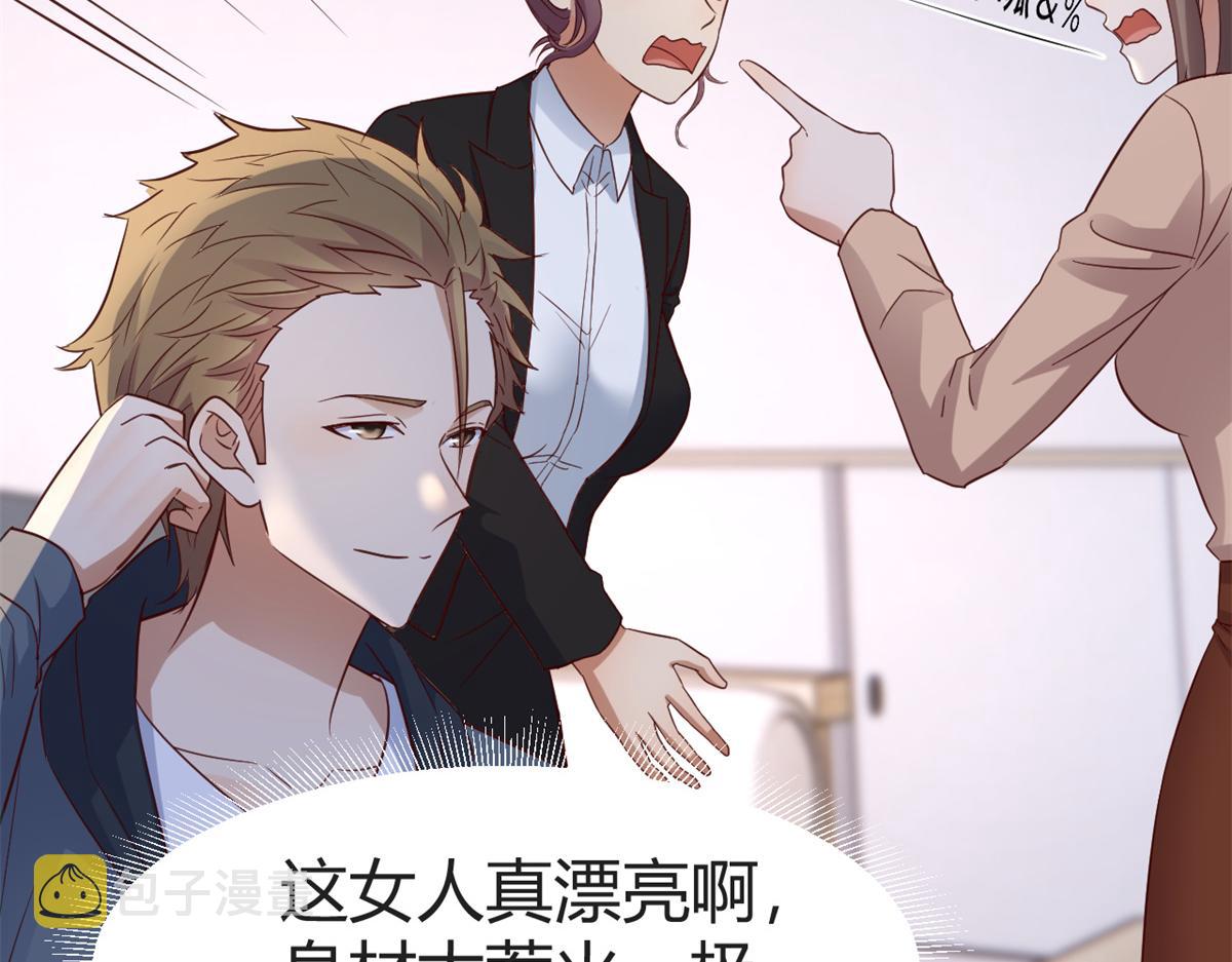 163 讨价还价63