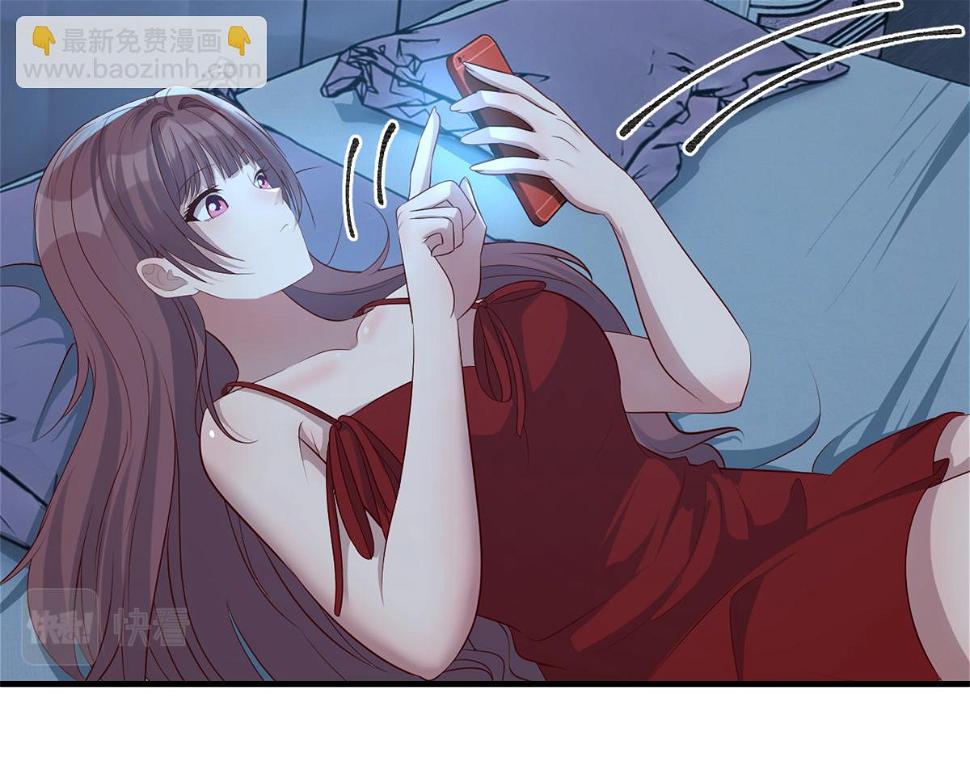 204 老姐啥奖励28