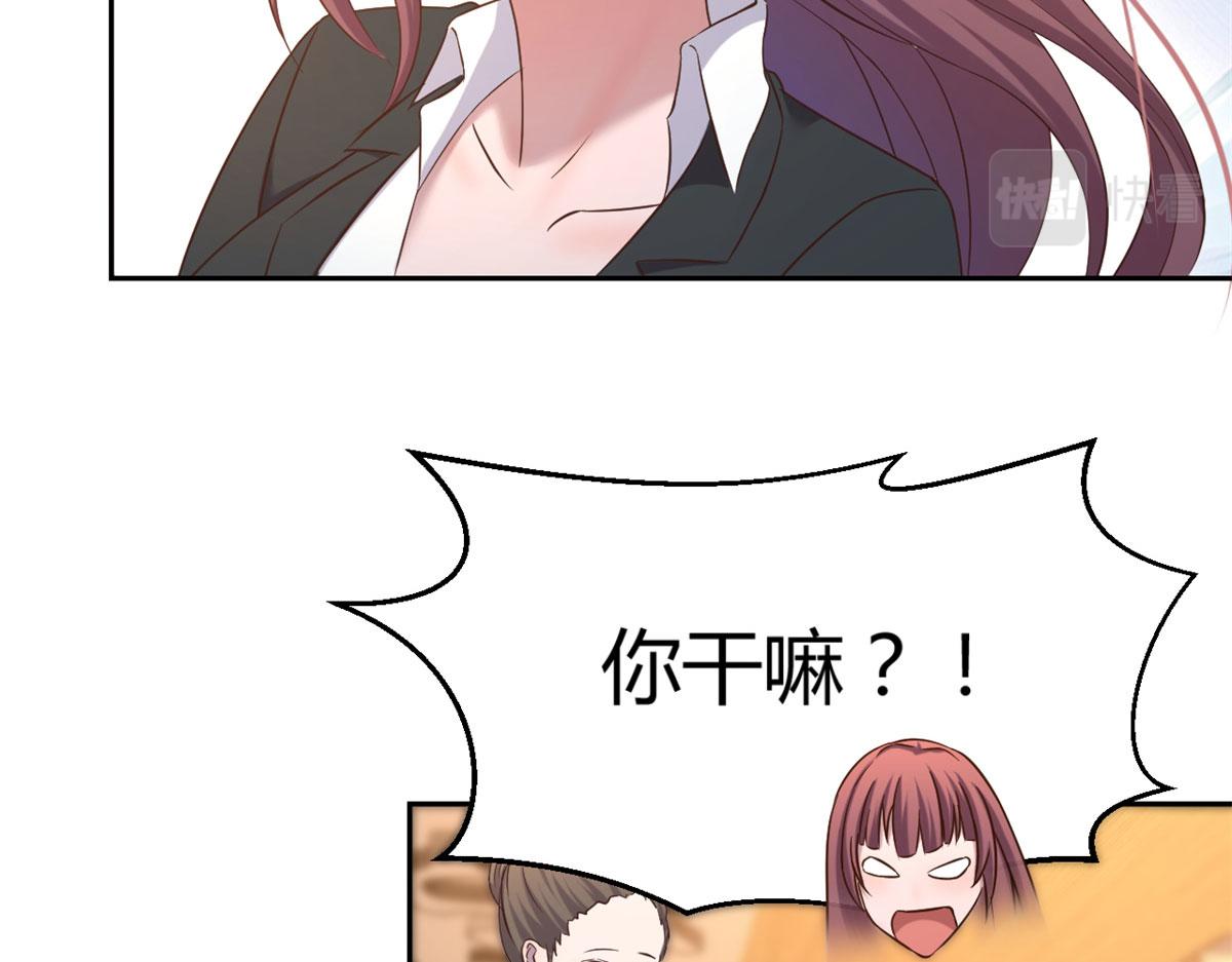 16 两面人老姐49