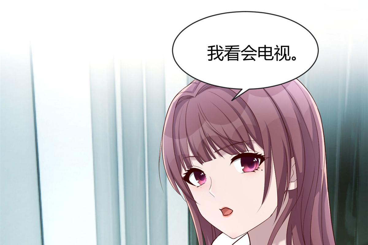 86 老姐我没让你陪床！！71