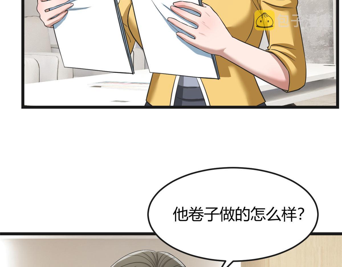 187 庆祝入职场8