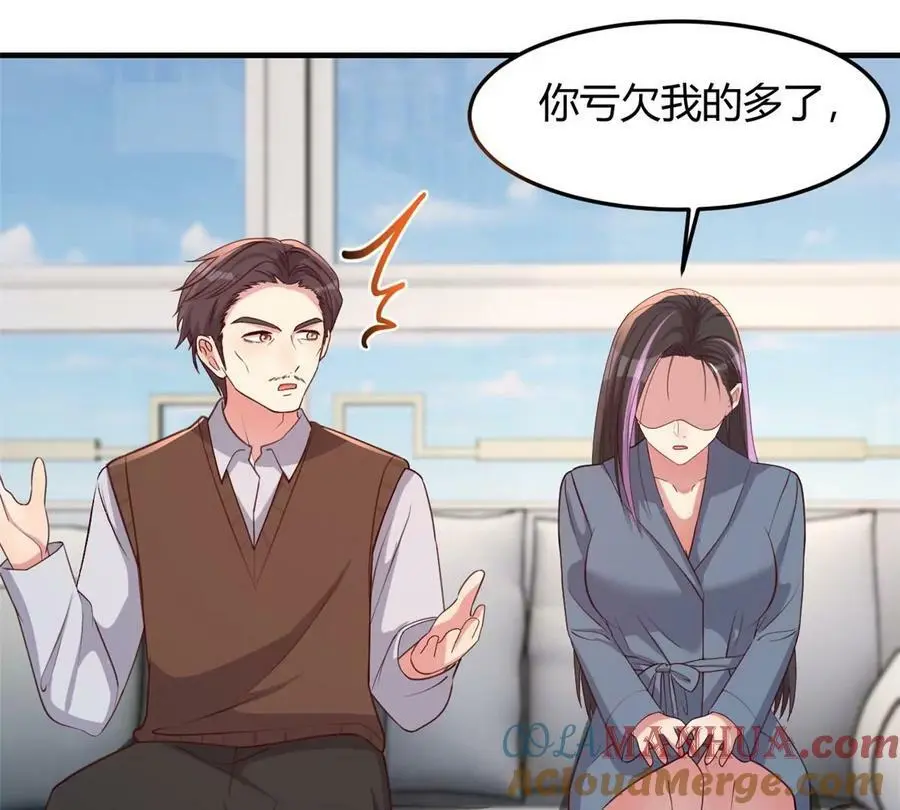 232 孤独的童年48