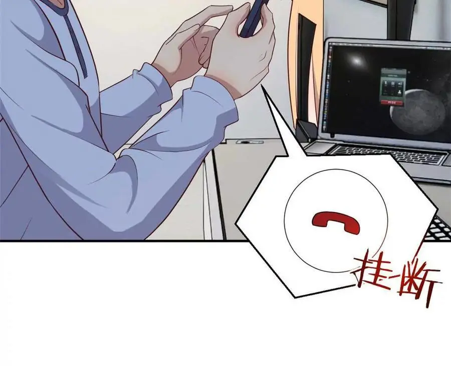 240 当爸妈的德性59
