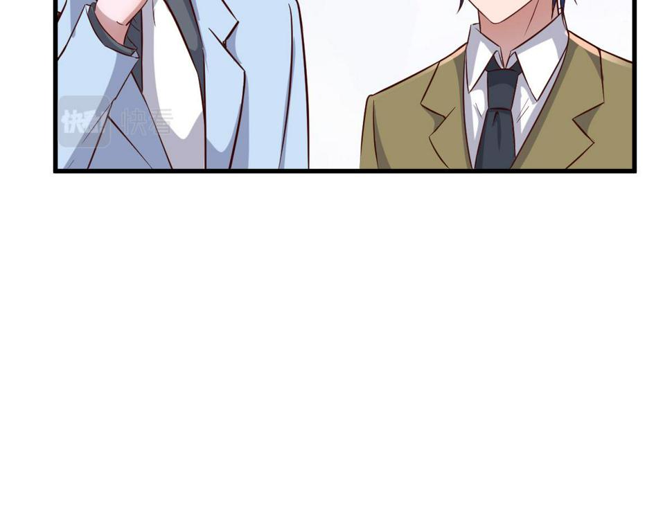 210 苏总哥哥惹人厌17