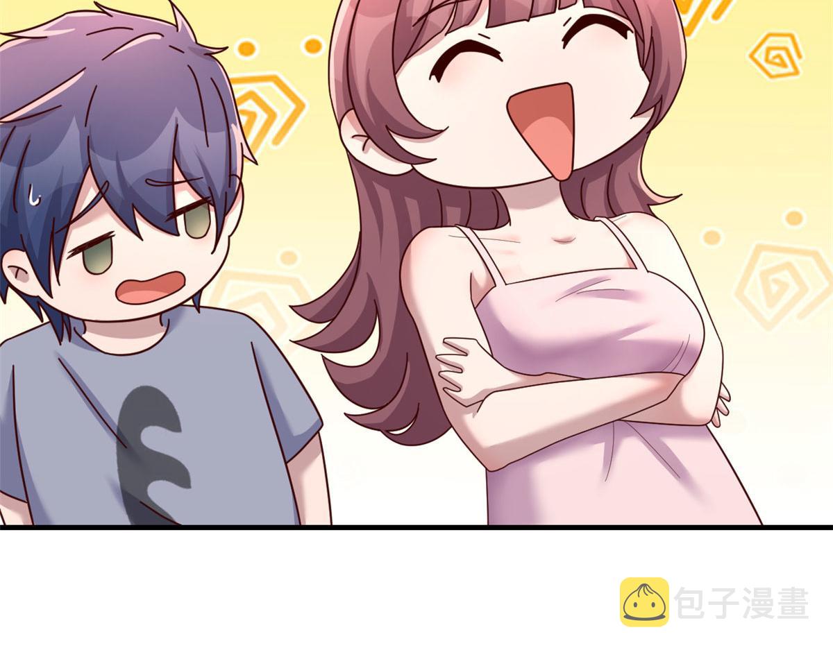 123 男人会下厨妹子扛不住30