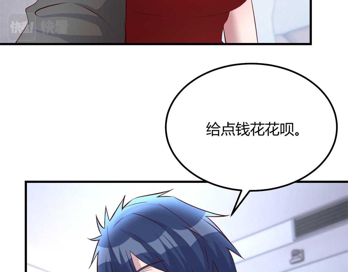 177 二女相争帮谁113