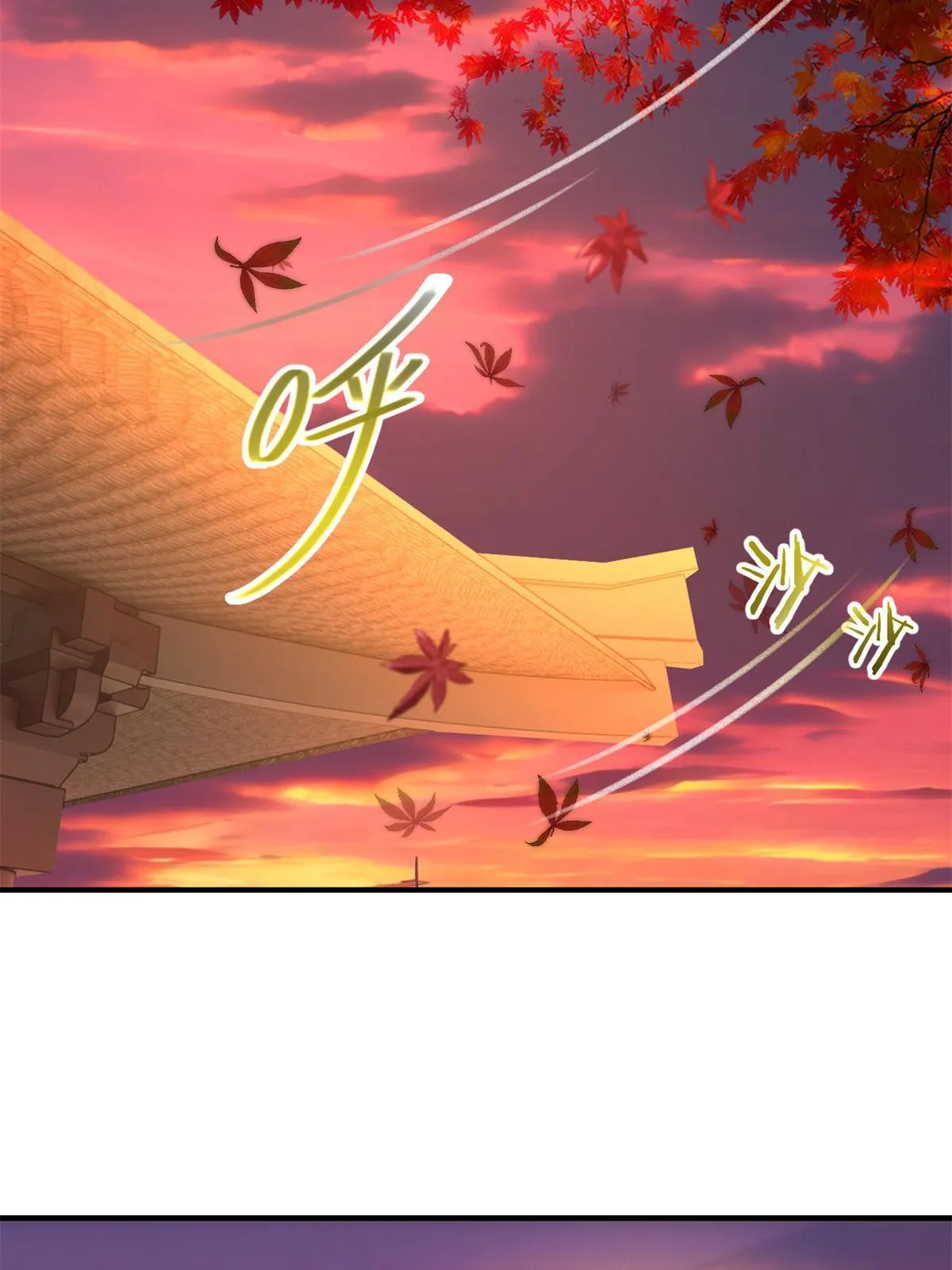 213 秦宝宝求姻缘37