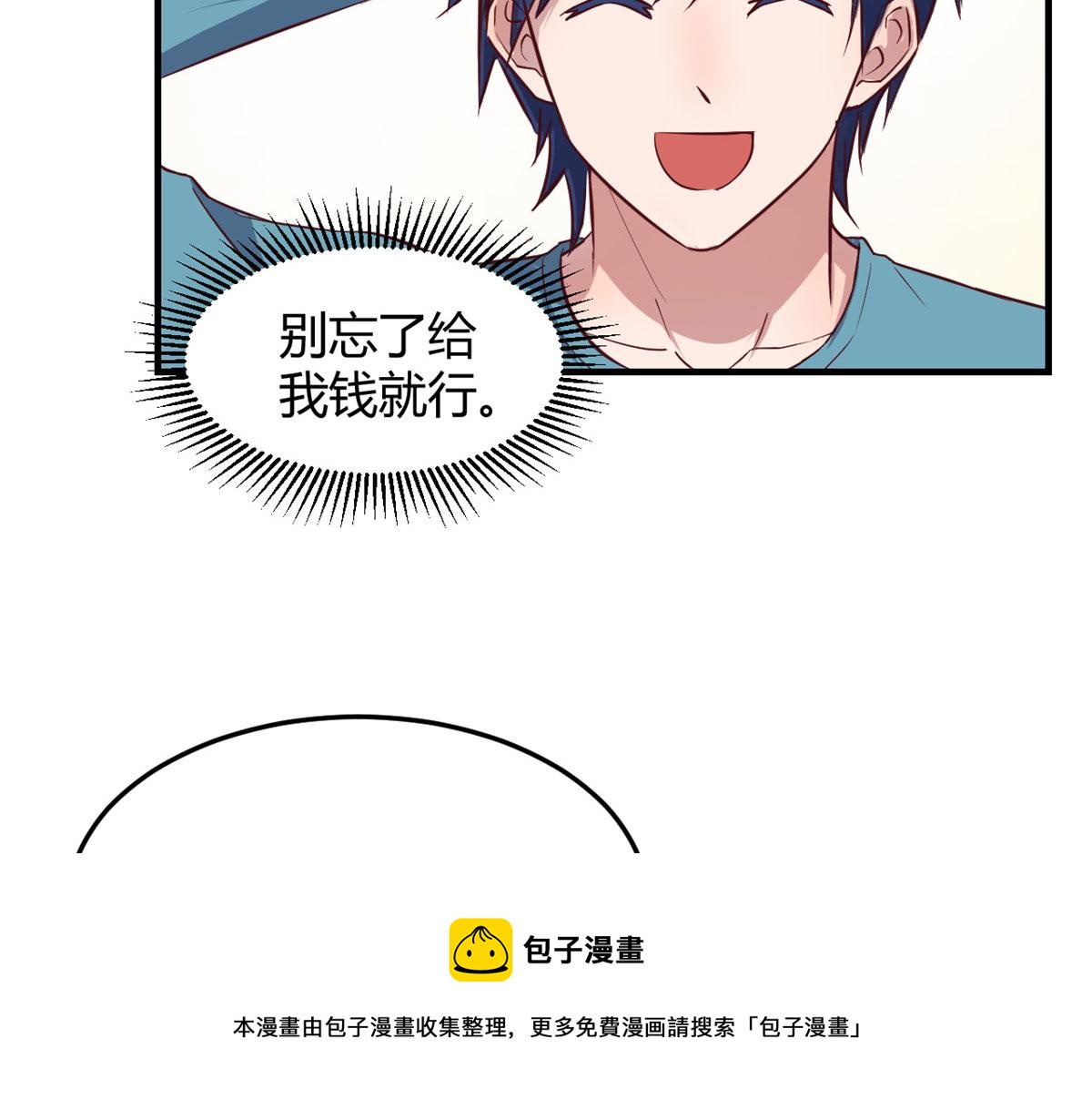 89 人前显圣64