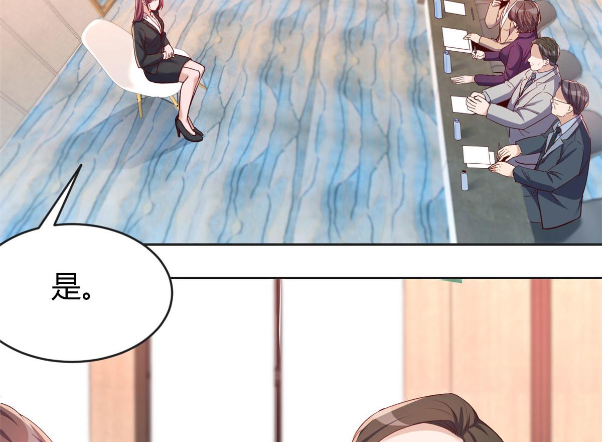 19 论男女考官的差异43