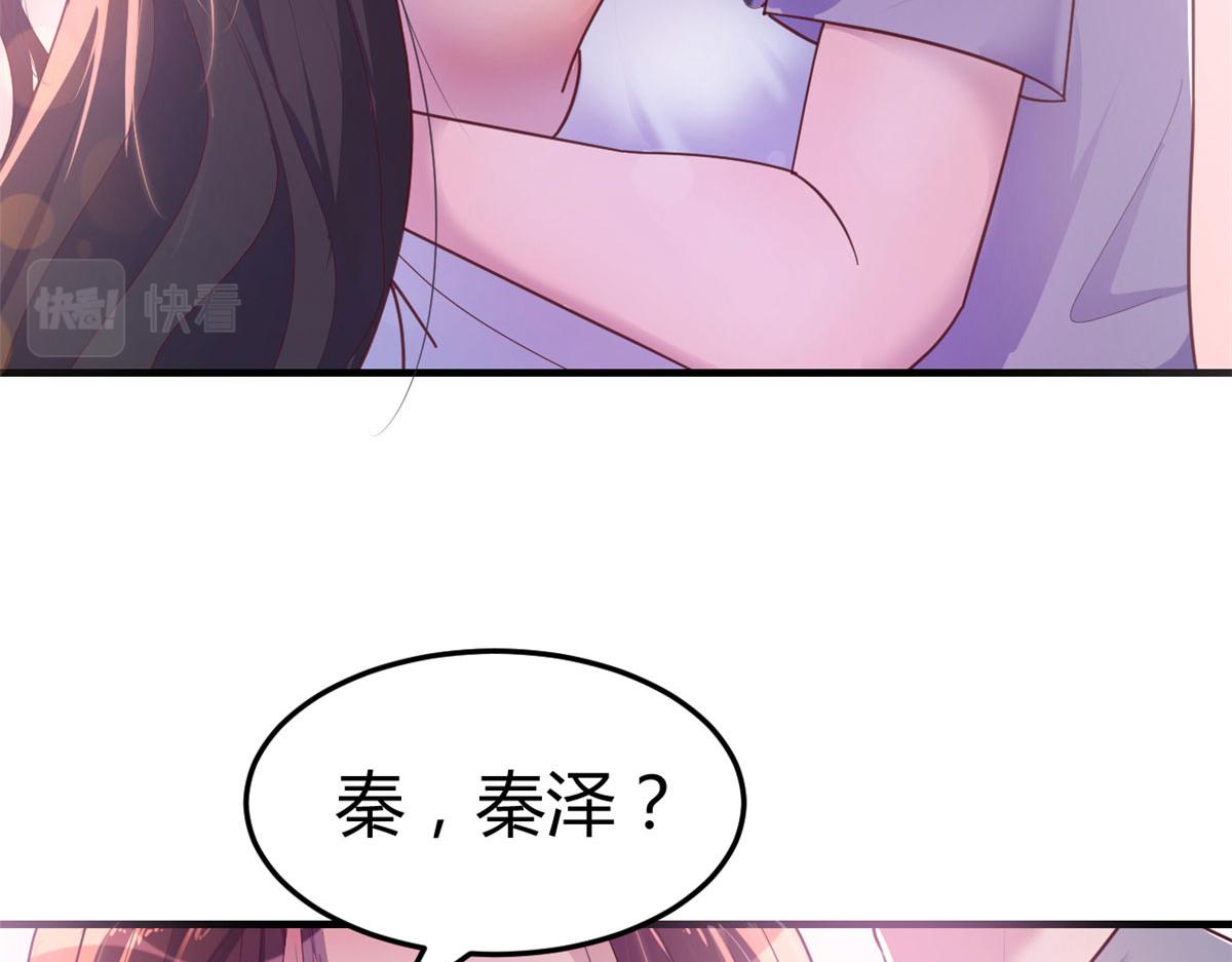 124 砸场子107