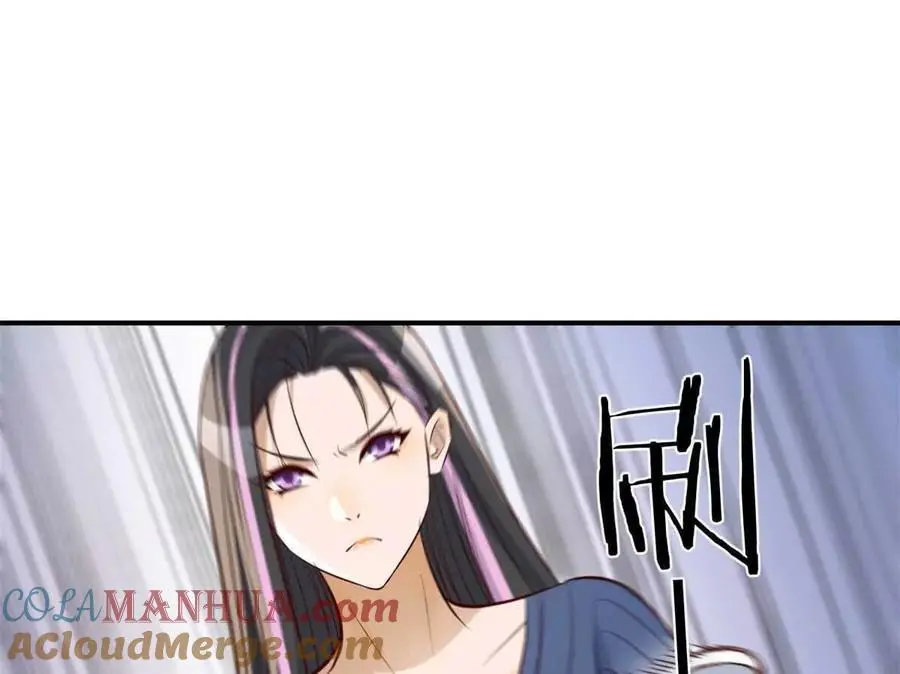 242 小蛮腰对辣鸡33