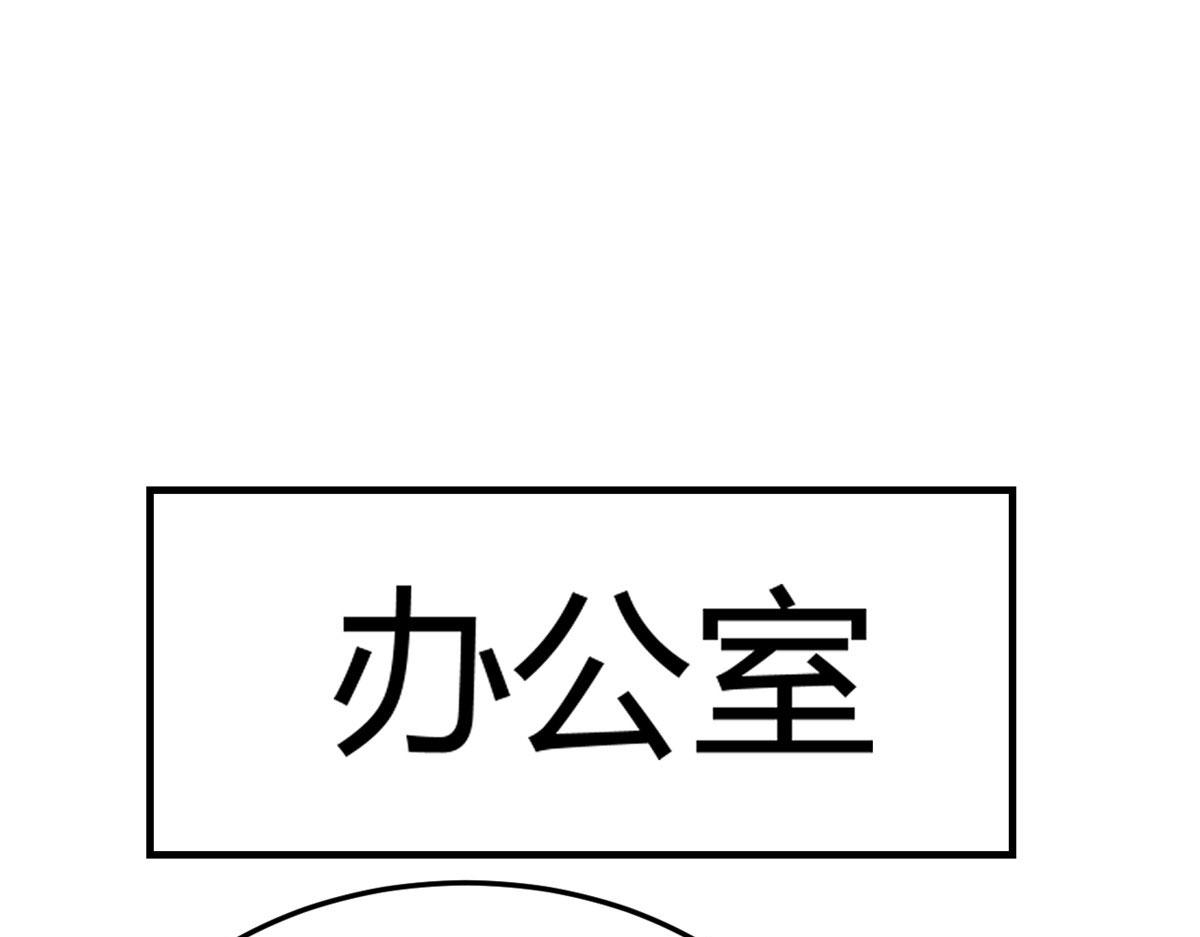 115 不打不相识67