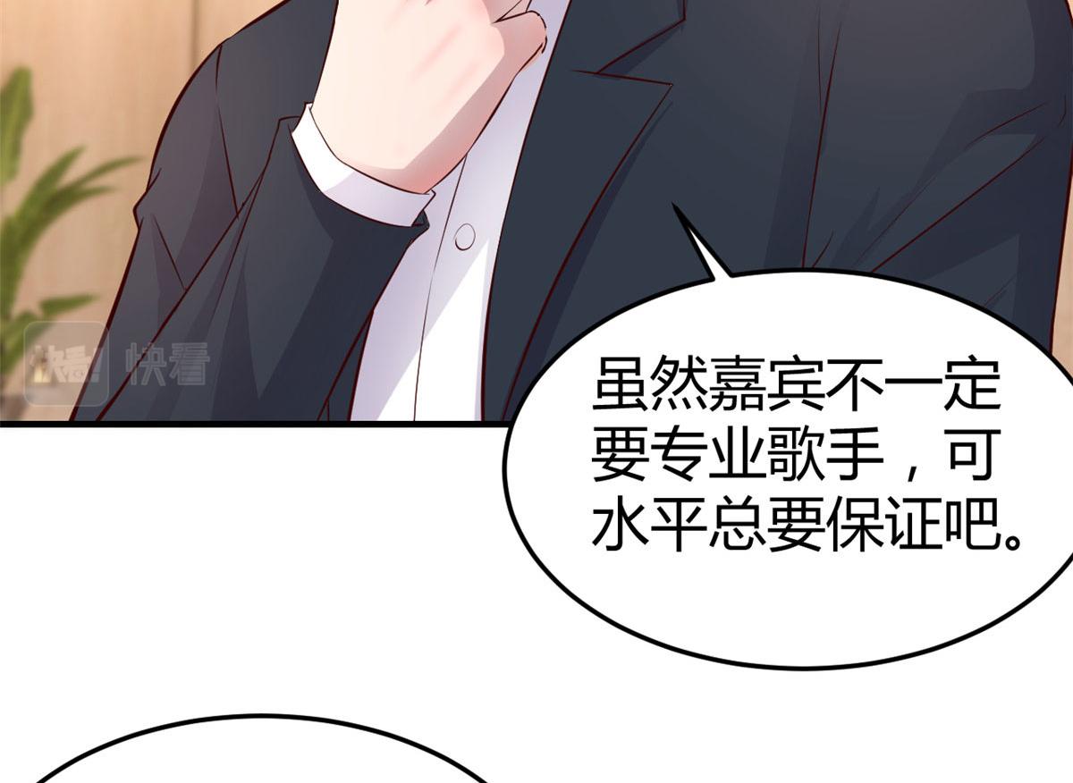 165 社会人vs社会人38