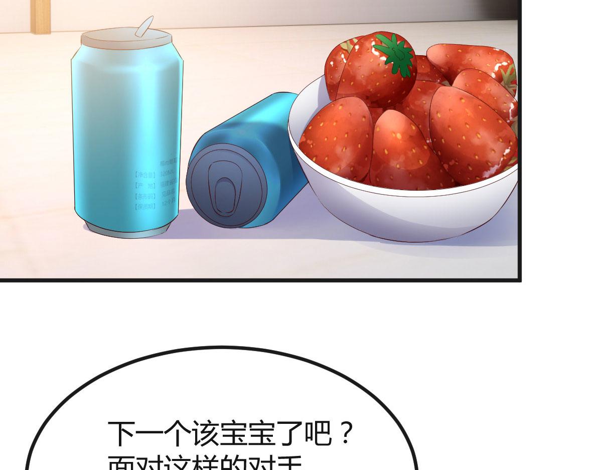 124 砸场子62