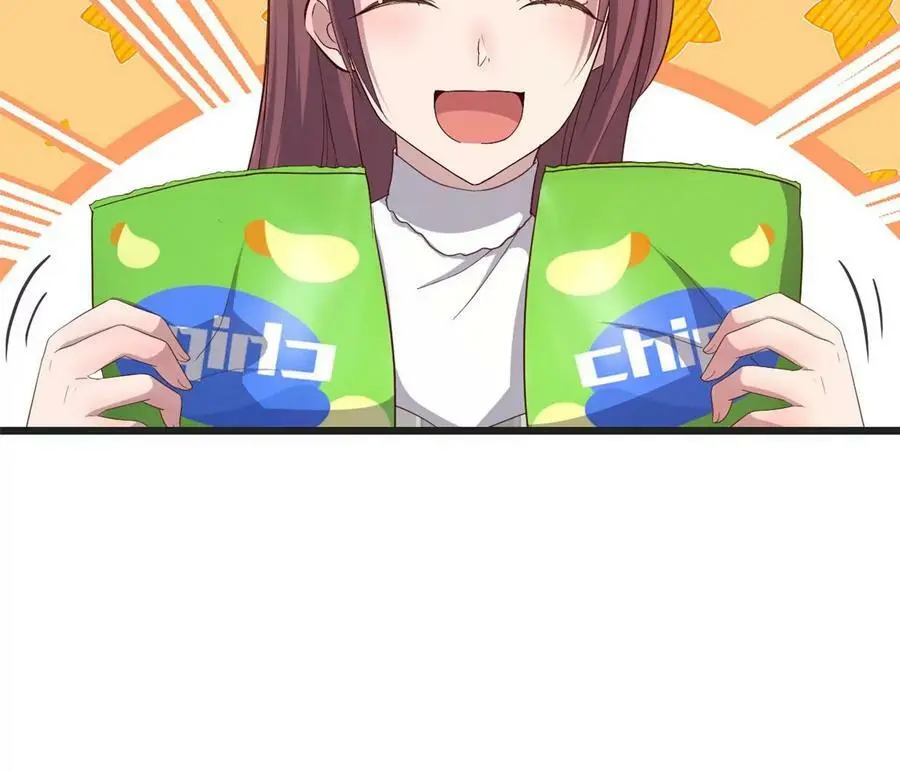 234 三宫六院休想19