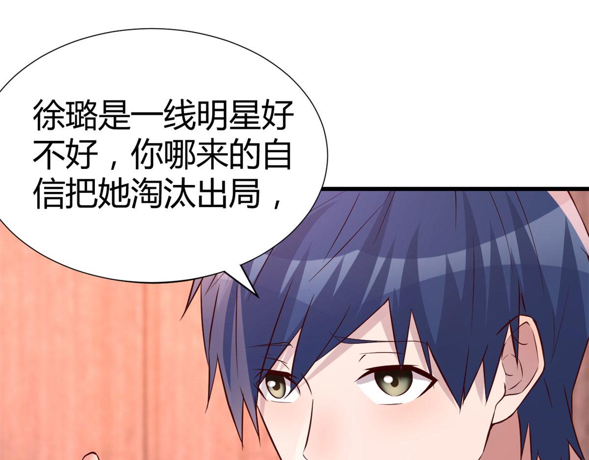 130 截胡不可能的34