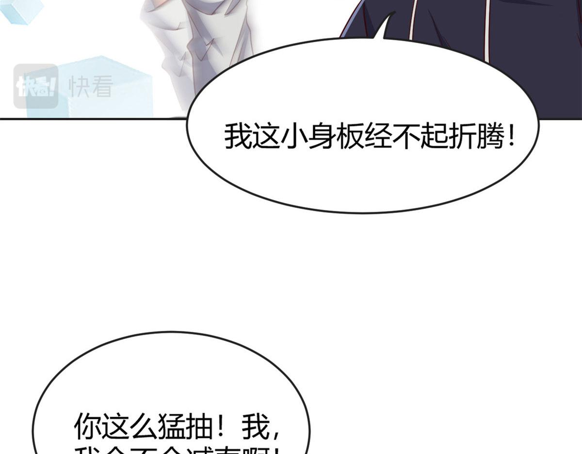 27 顺利通关63