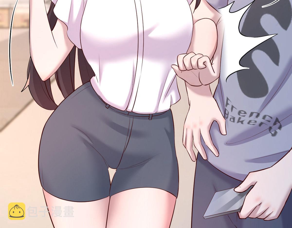 113 被老姐闺蜜拉去约会了72