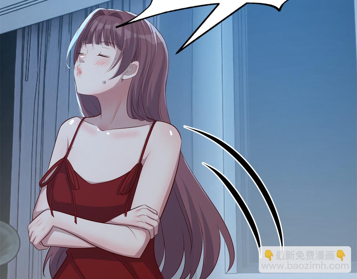 204 老姐啥奖励6