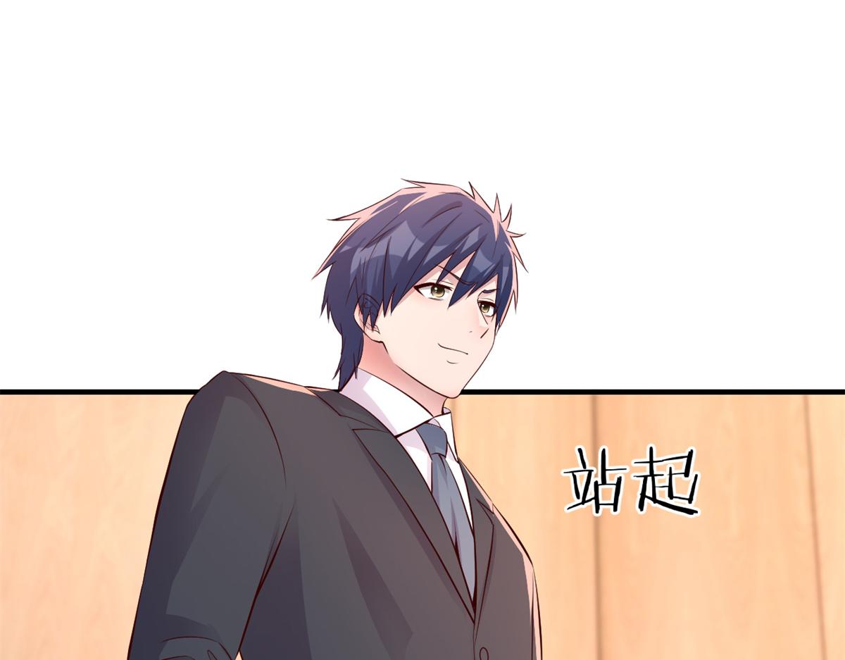166 节目效果性亲嘴26