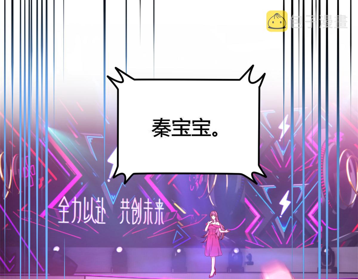 166 节目效果性亲嘴107