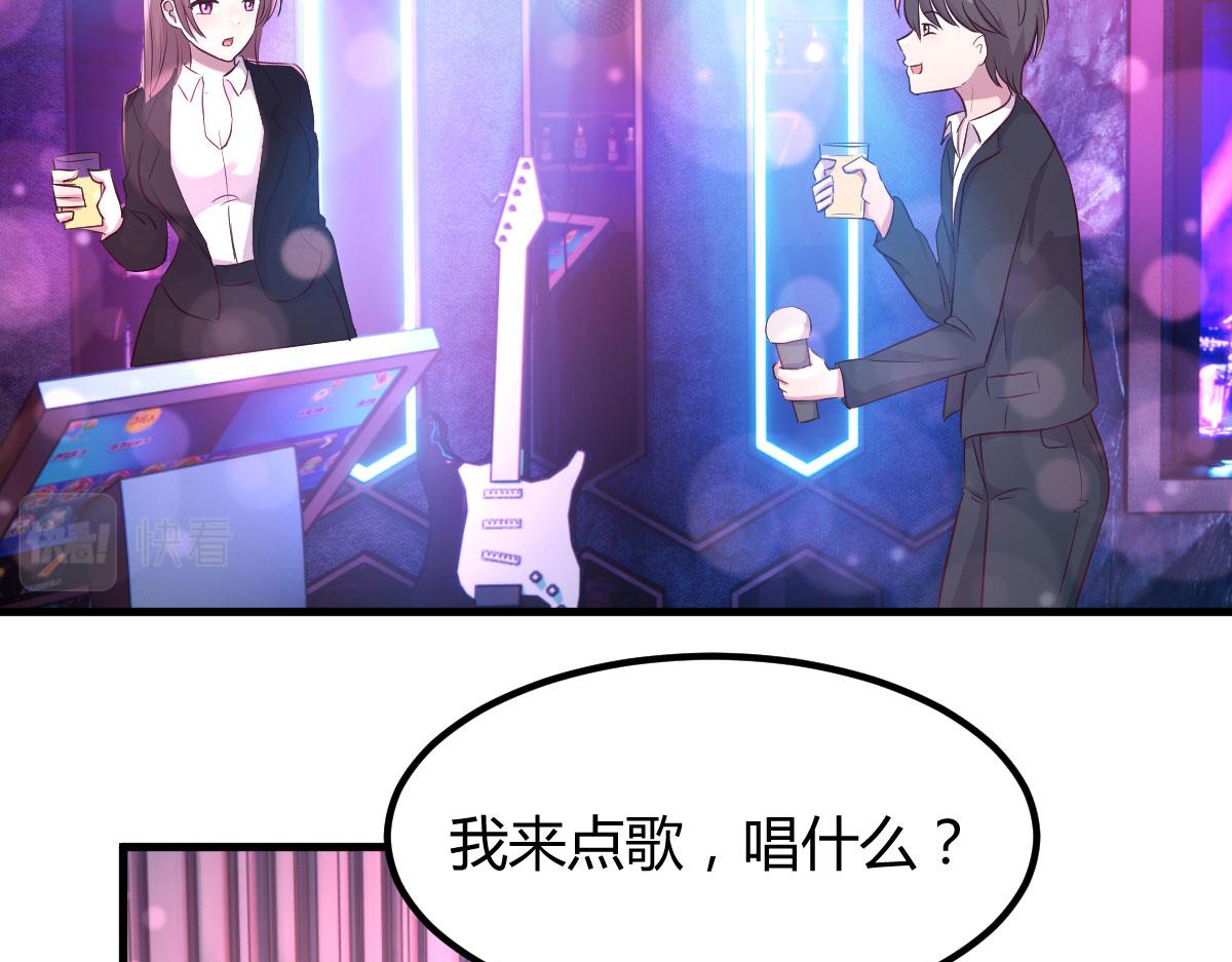 103 被勾搭了，求解决方案101