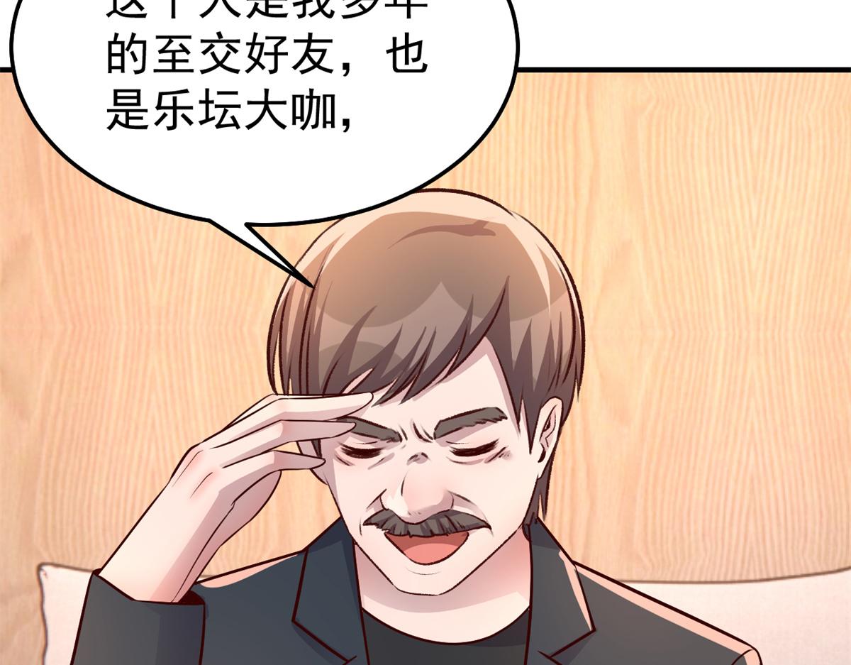 161 宣传舆论战38