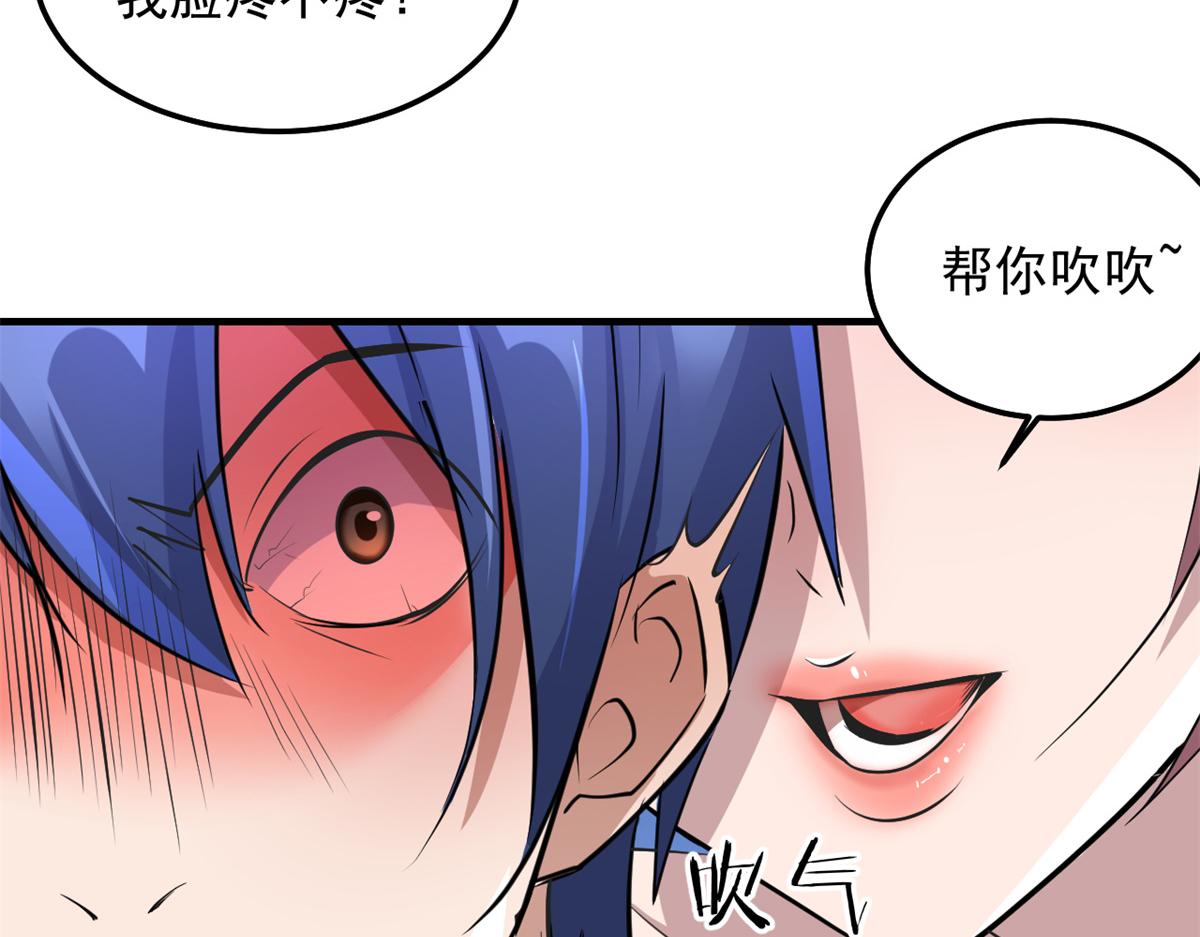 169 抢弟弟还是抢老公101