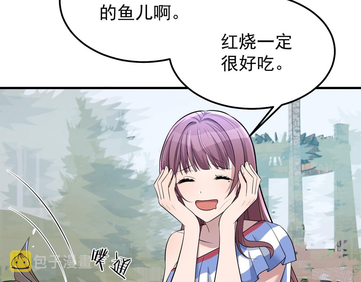 169 抢弟弟还是抢老公18
