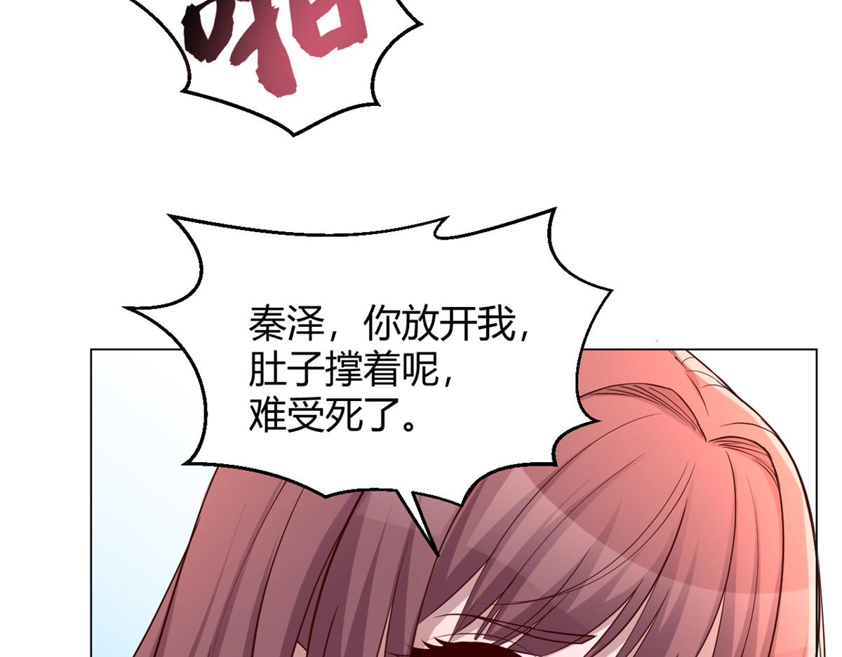 97 宝宝家暴8