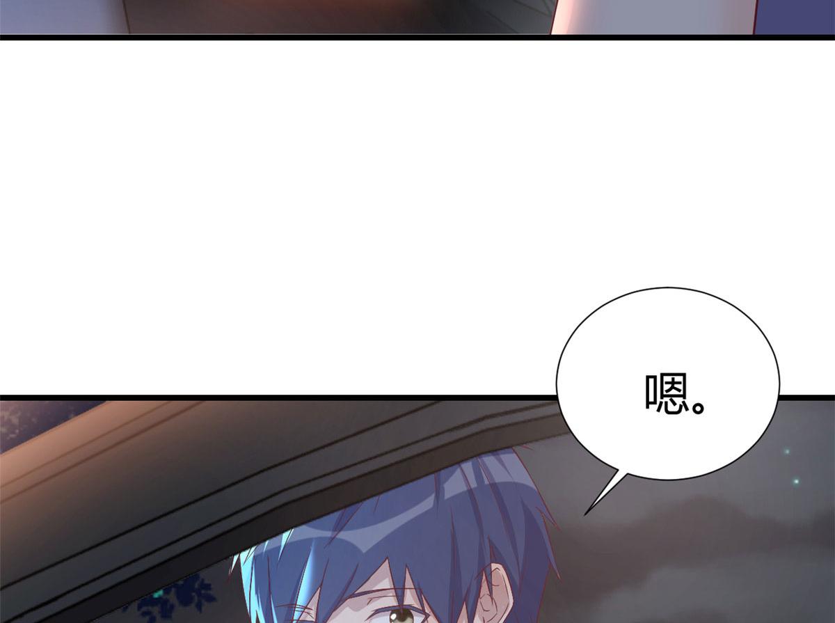 130 截胡不可能的93