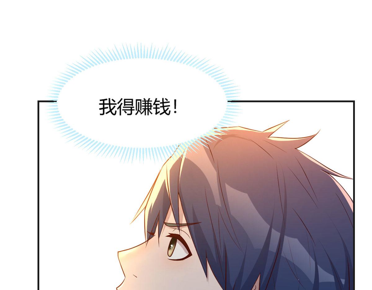 51 又被学长刁难22