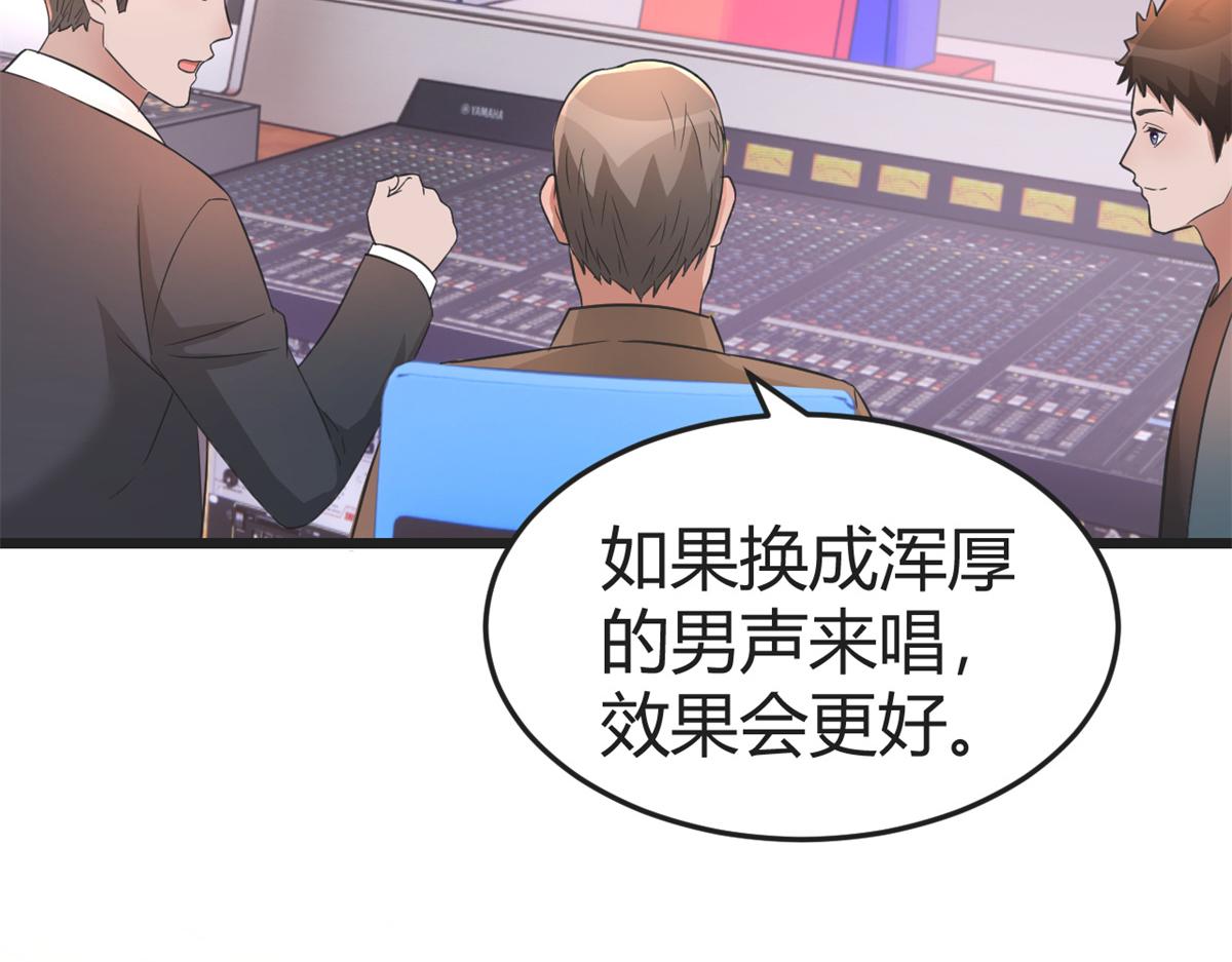 162 可以卖歌了77