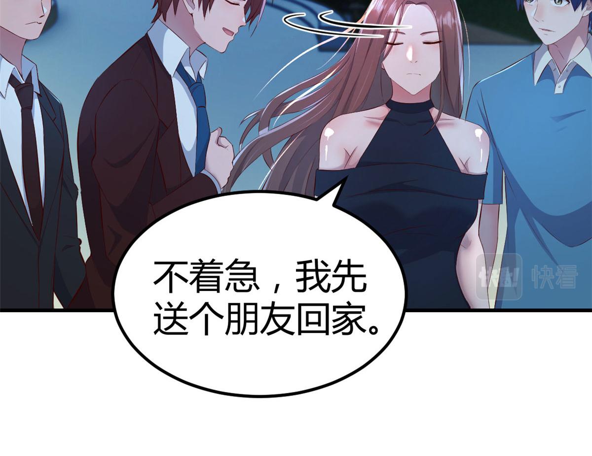 153 宝宝争风吃醋15