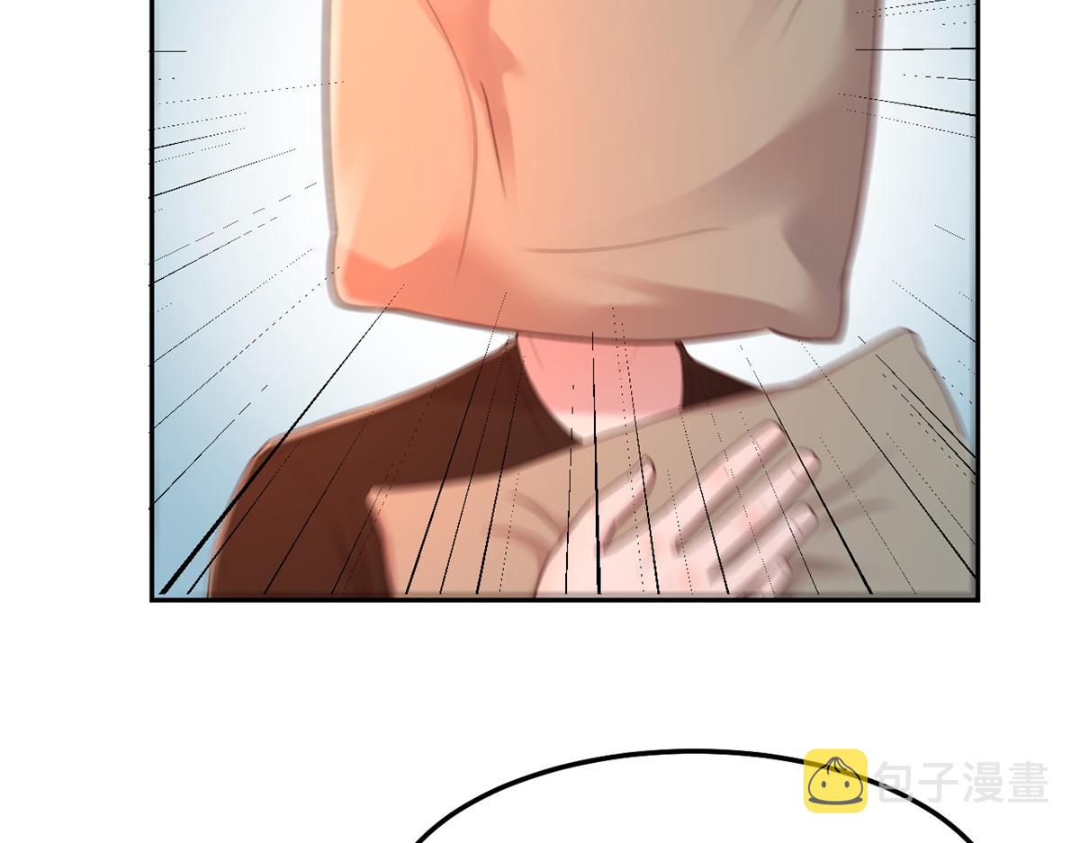 32 迫不及待76